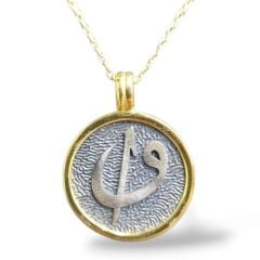 Elif ve Vav Çift Renk Kolye