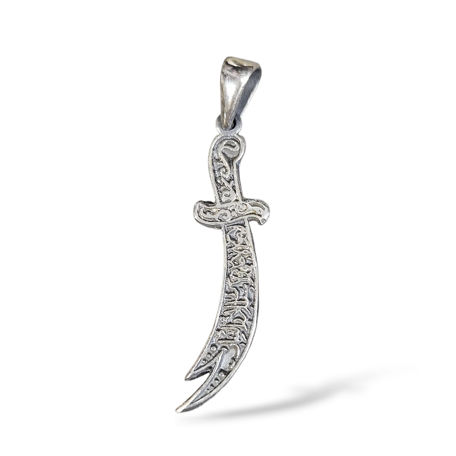 Hz. Ali Kılıcı - Zülfikar Gümüş Kolye Ucu