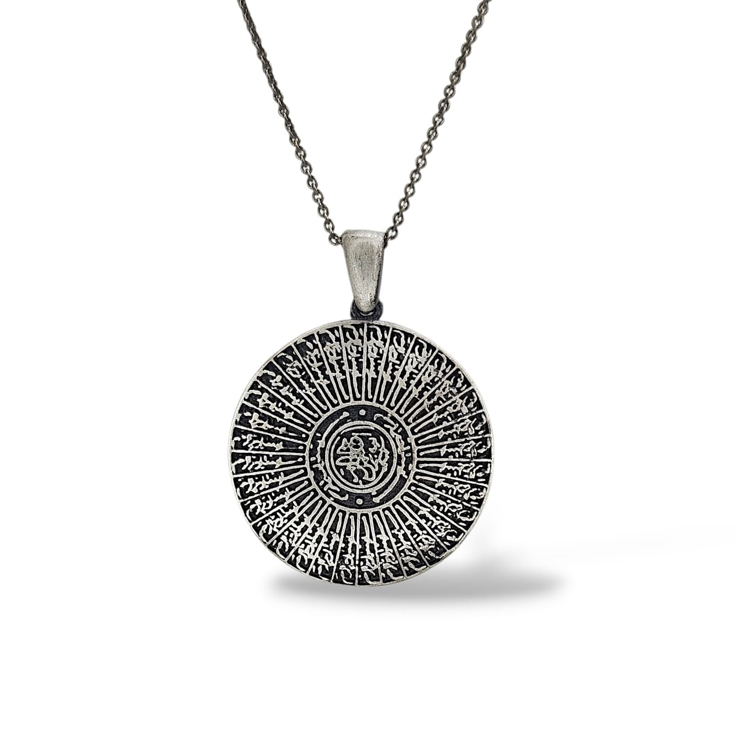 Esmaül Hüsna Besleme Yazılı Gümüş Kolye