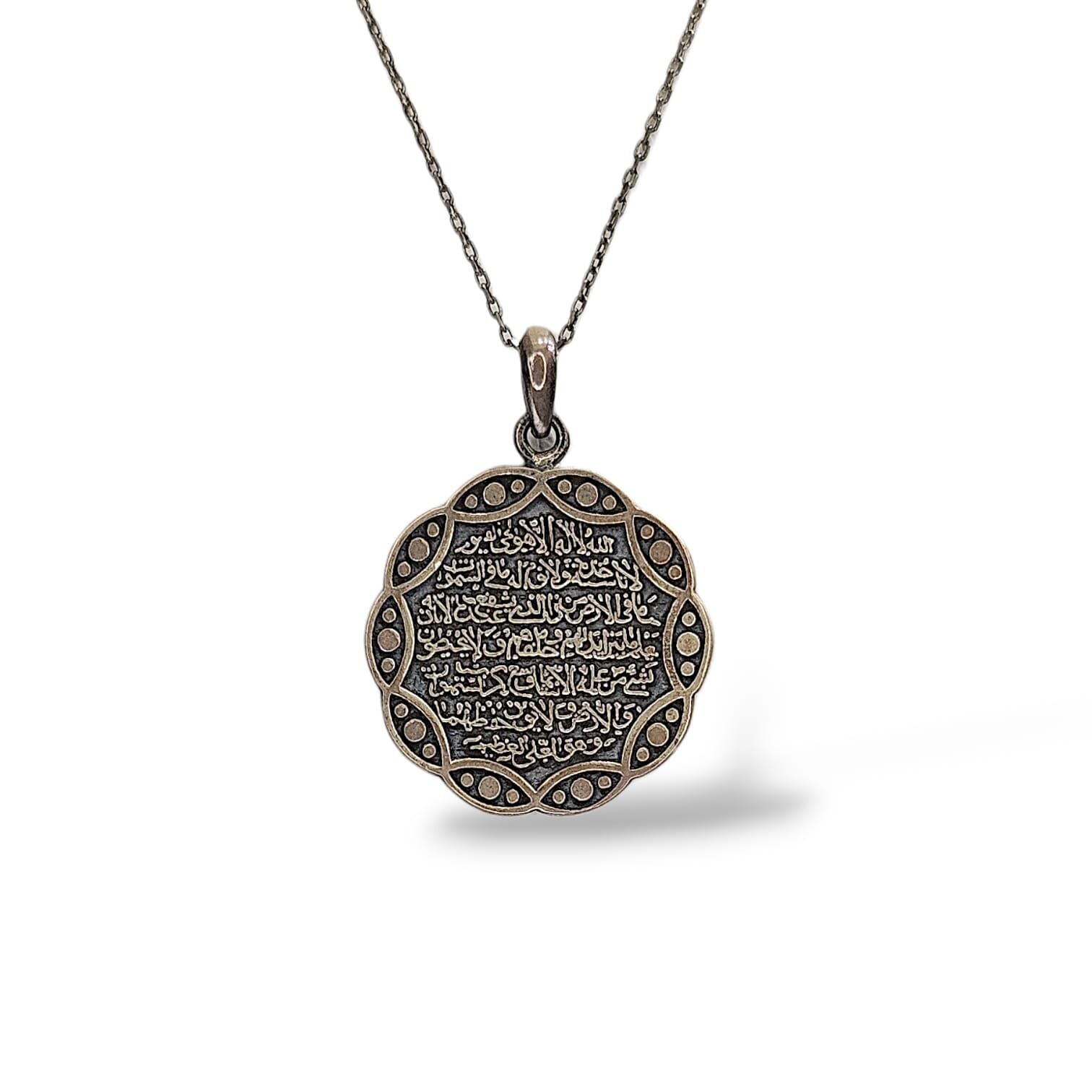 Ayetel Kürsi Yazılı Kadın Şık Gümüş Kolye