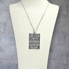 Nazar Ayeti Allah lafzı ve Ayetel Kürsi Erkek Kadın Gümüş Kolye